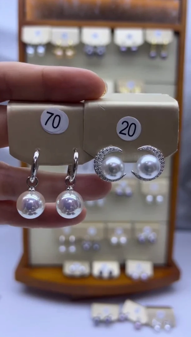 未镶嵌耳饰淡水珍珠70+20