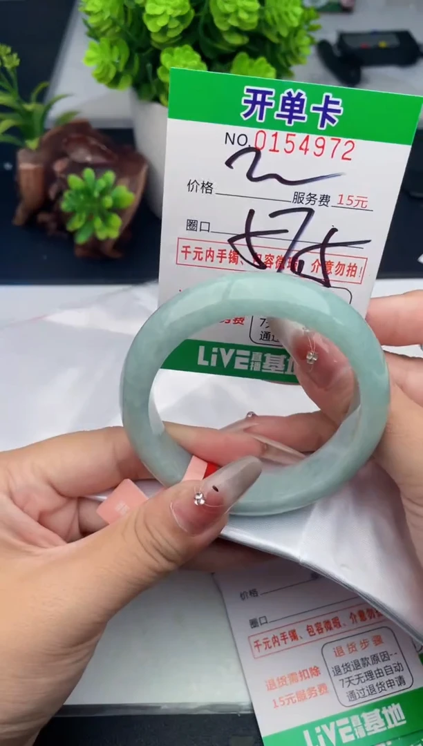 72    所见即所得