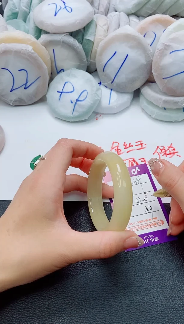 石英质玉手镯未镶嵌H89-57-58