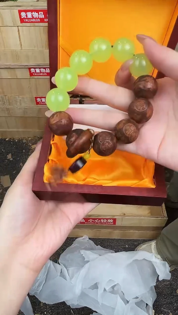 万家文玩阁海南黄花梨链接@@YS963