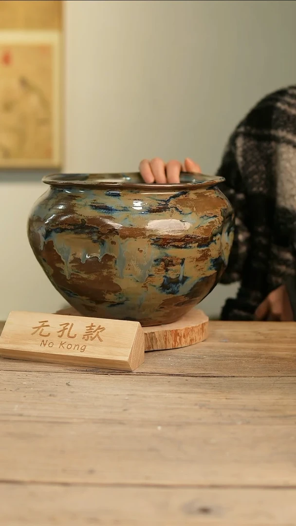 【闪购商品】摆件20-65高20口21误差2无孔