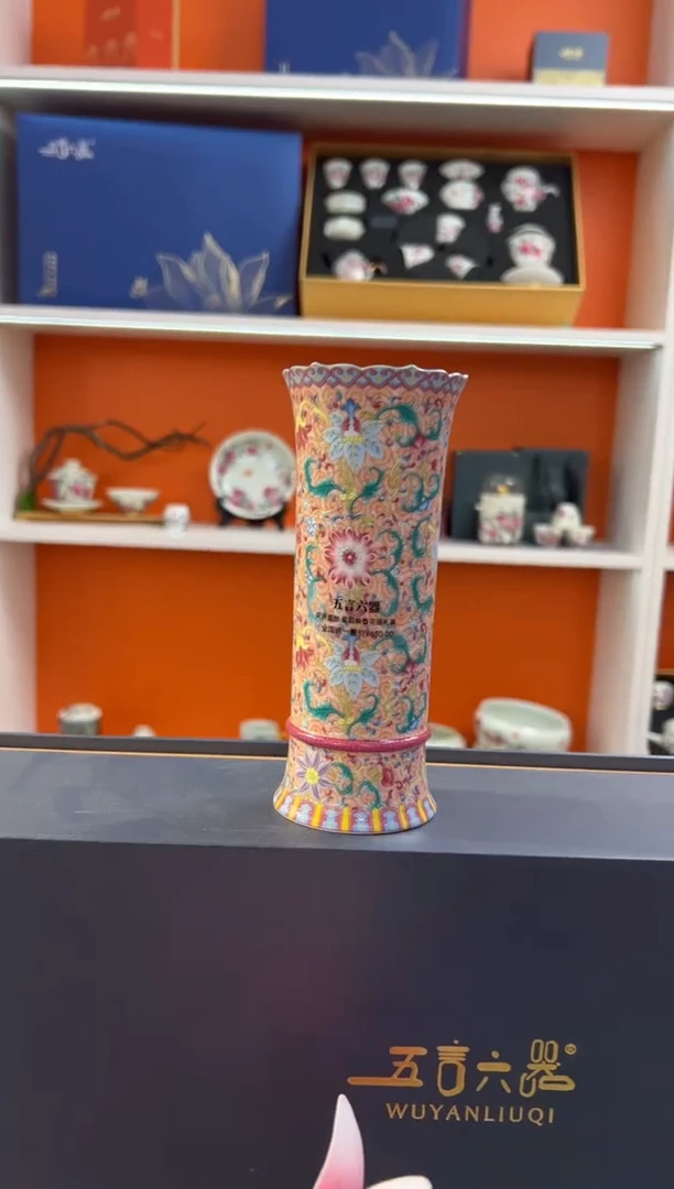 瓷片小乔产品链接
