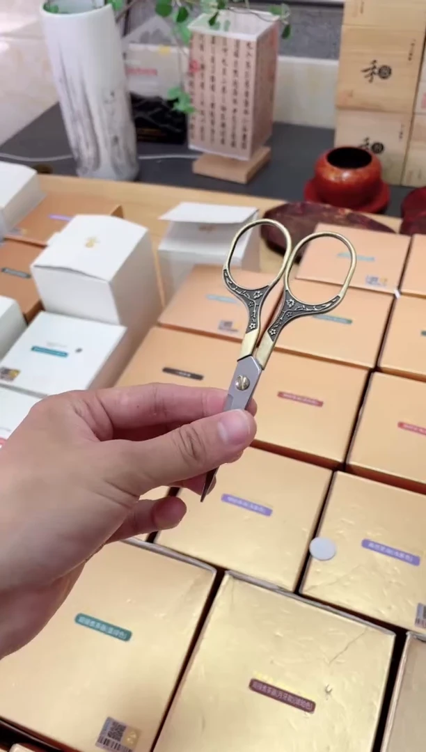 梅花茶剪/古铜色