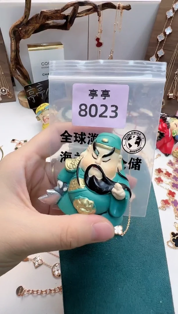 瓷片感*彧贤聚宝阁二号铺