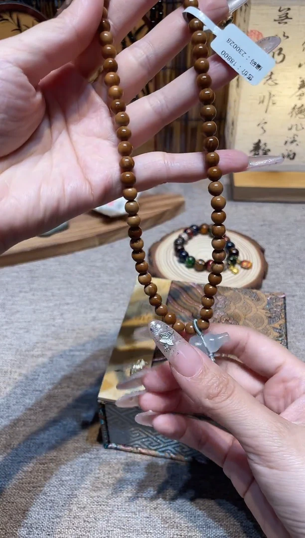非洲檀香手串/手链沐兮手串撤柜闪购链接￥￥￥￥￥￥