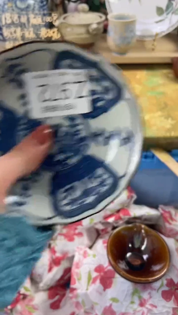 瓷片安**姐972+4狗哥瓷器直播间111