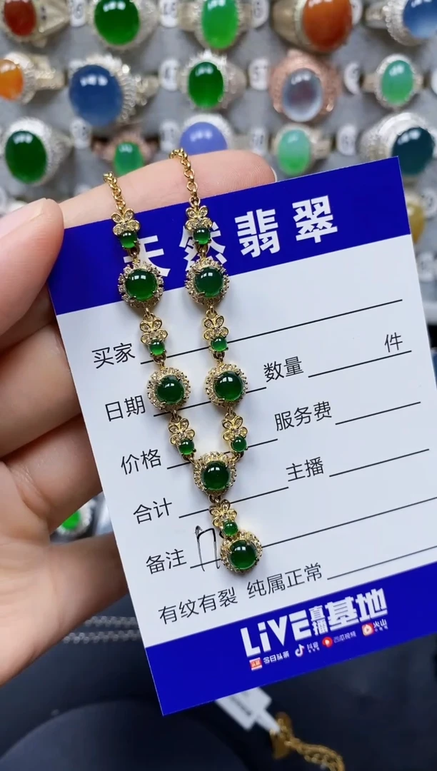 翡翠银S925镶嵌颈饰0178