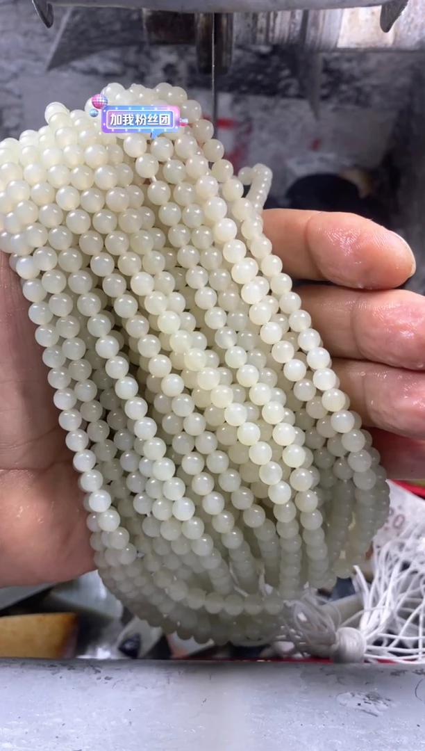 【闪购商品】和田玉链子未镶嵌链子拍一发一