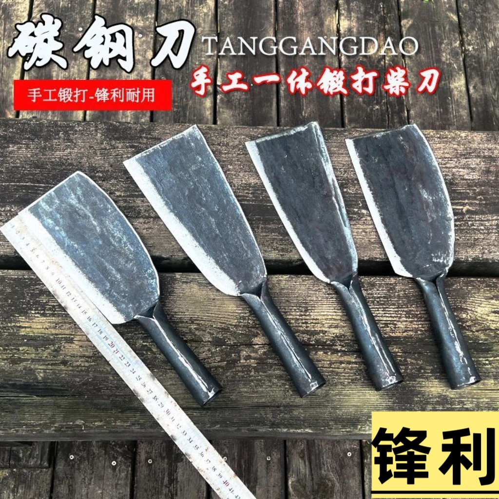 手工锻打砍柴柴刀砍竹子破竹专用老式家用砍树户外开路农用柴刀