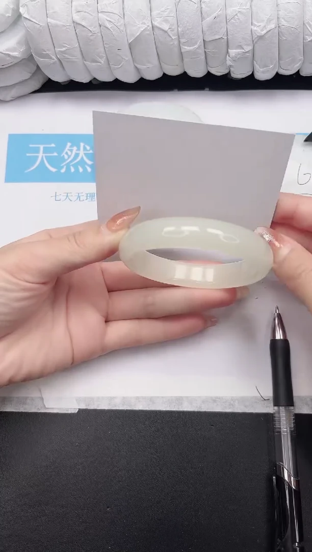 未镶嵌手镯石英质玉12-59.9FMS