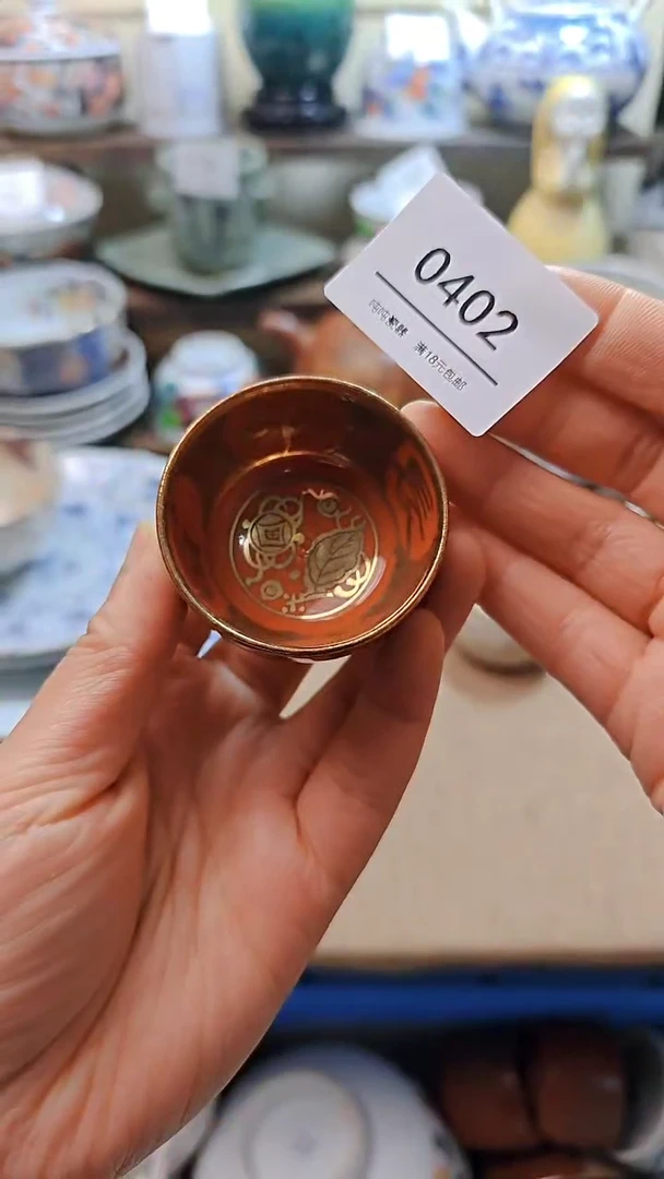 【闪购商品】瓷片默认微瑕，完美慎拍402