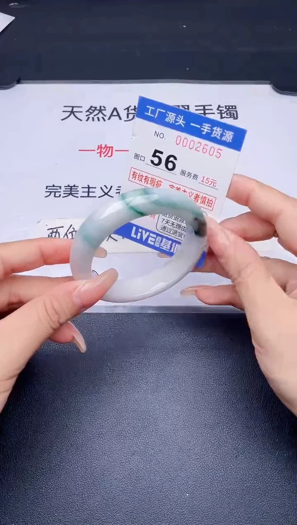 未镶嵌手镯翡翠翡翠手镯未镶嵌