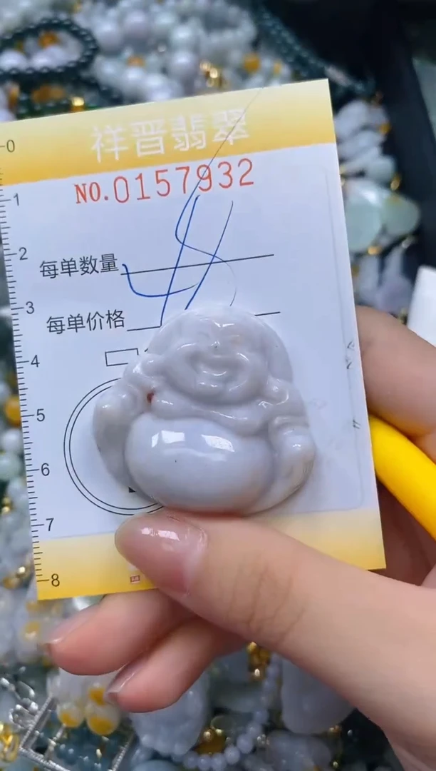 翡翠未镶嵌颈饰闪购0157932