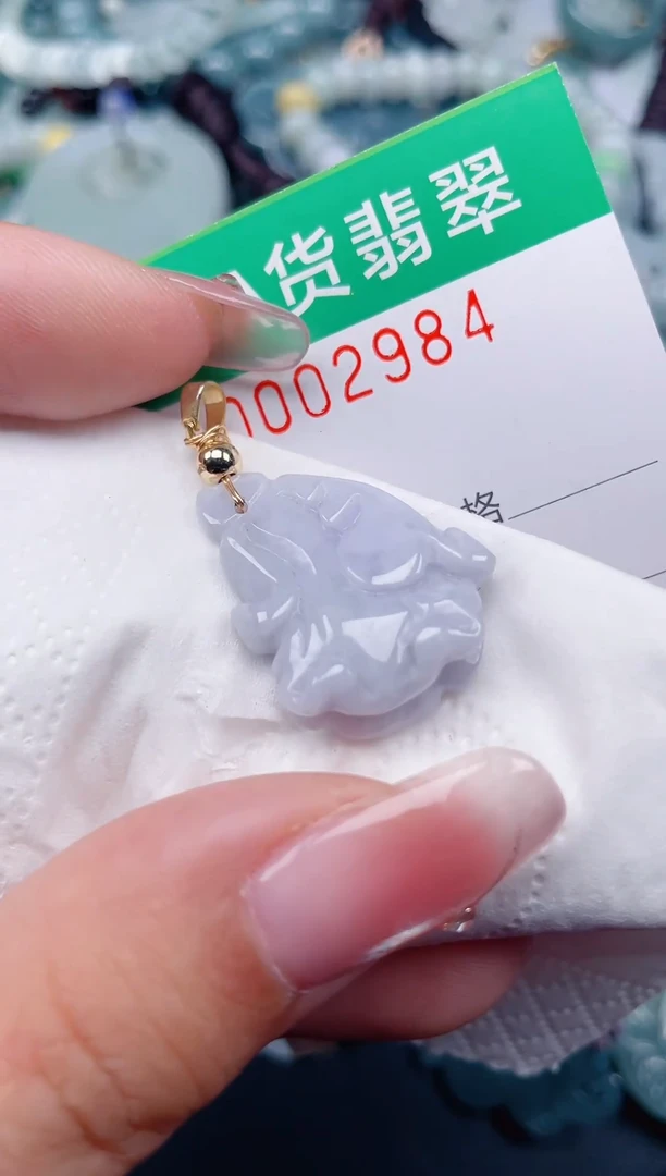 颈饰未镶嵌翡翠.0002984