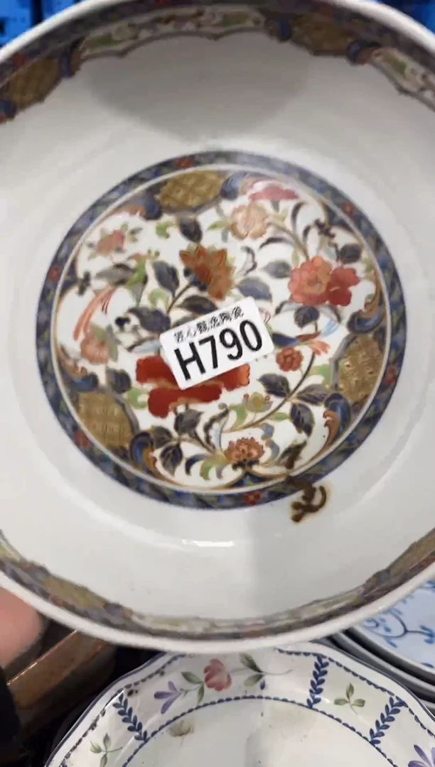 瓷片胡**了         H790