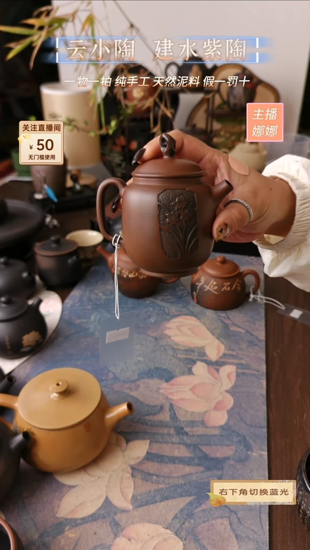 仅**觉普璞开窗纯手工