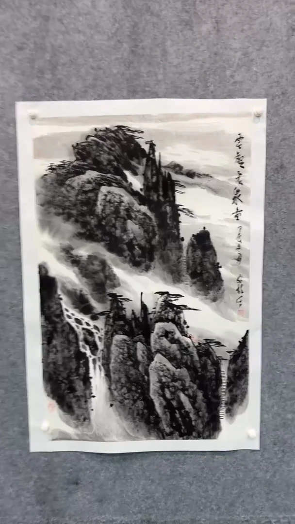 【闪购商品】国画pmb不二轩旗舰店国画SJL25