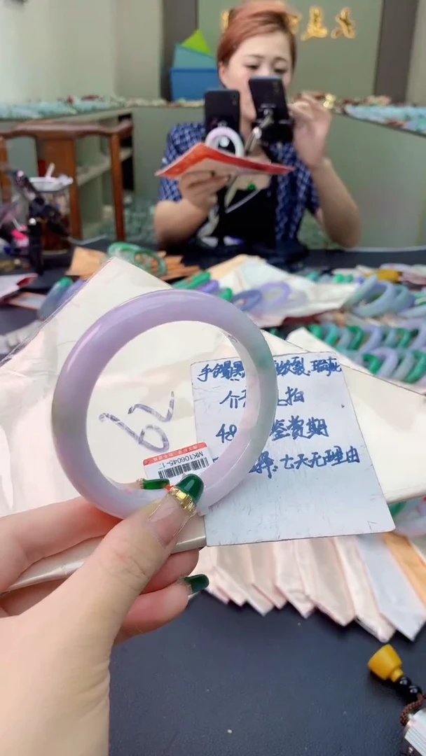 翡翠手镯未镶嵌0415847449