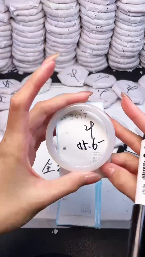 手镯玛瑙/玉髓未镶嵌3417