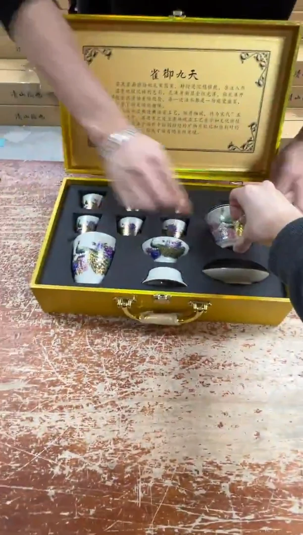 瓷片闪购商品@@@@@@@@