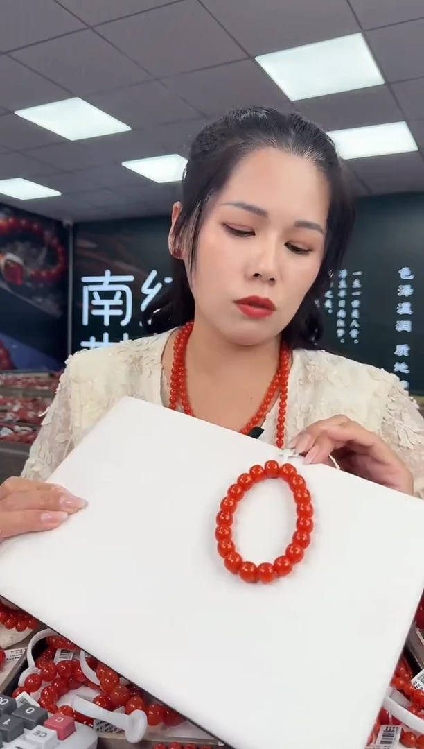 未镶嵌珠串南红玛瑙单****辉多样发其一/12/532458006360