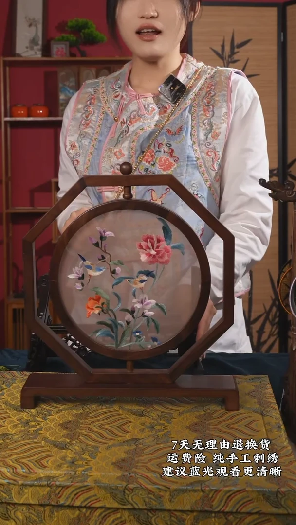 刺绣172非遗纯手工苏绣摆台高定款
