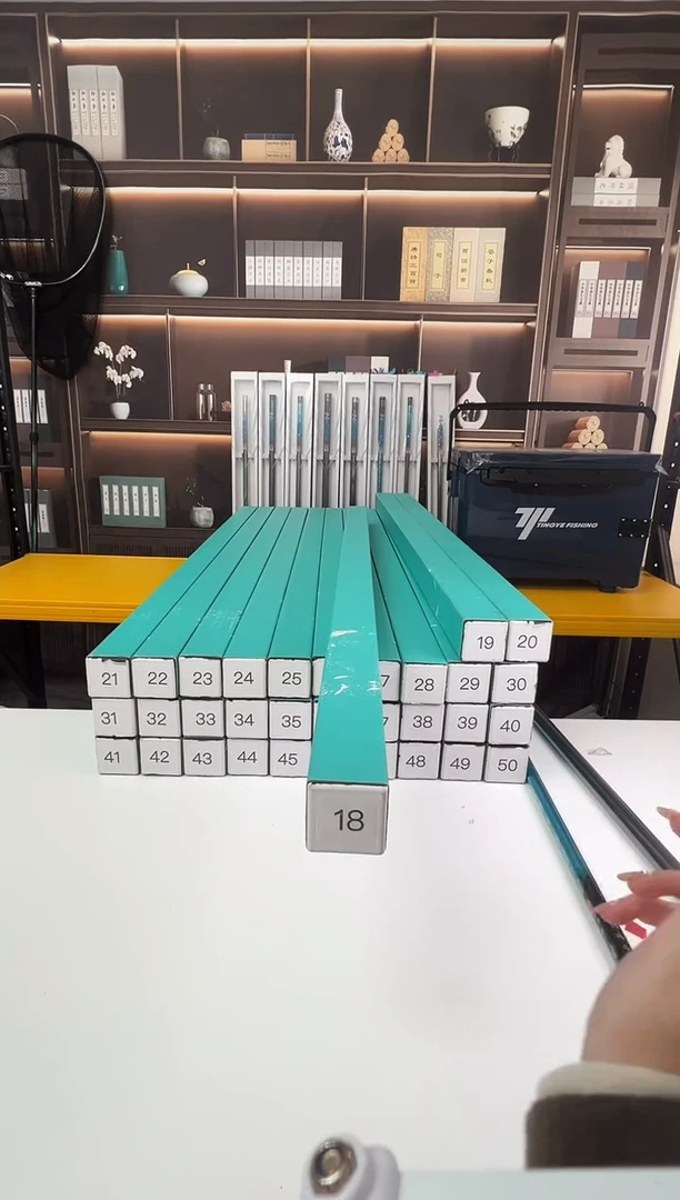 碳素1.8m以下18号19号鱼竿钓箱随机出