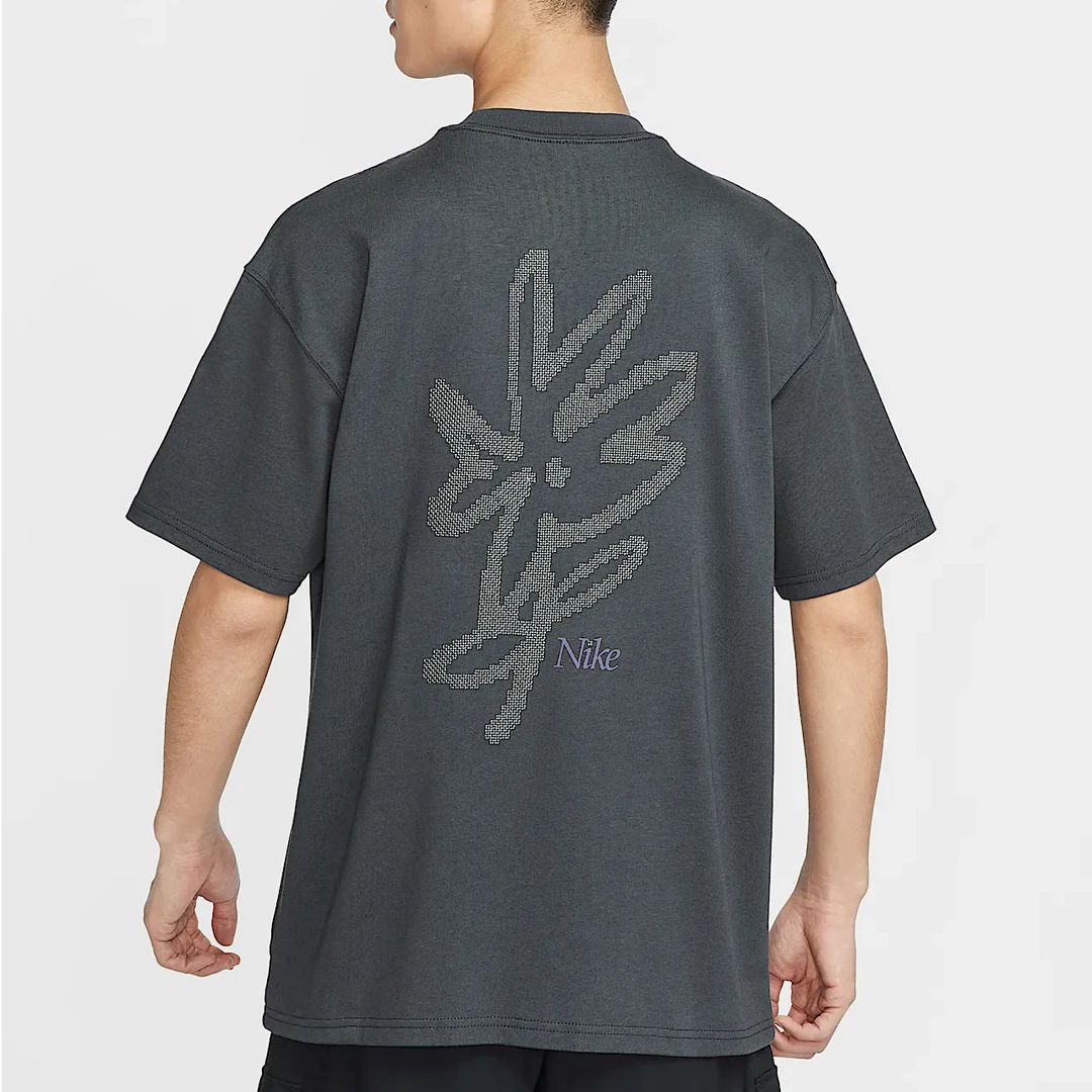 NIKE/耐克男子运动透气休闲上衣短袖时尚套头T恤 HJ0615-060