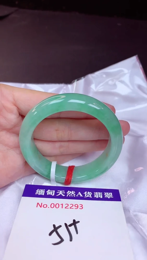 未镶嵌手镯翡翠51