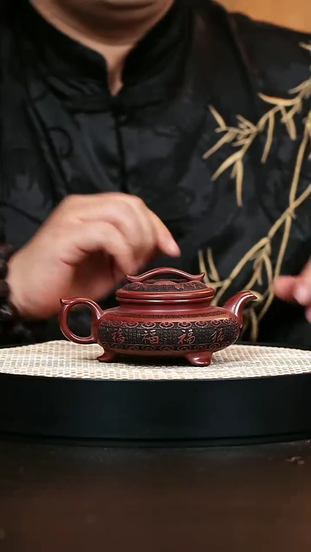 茶壶紫砂宜兴原矿紫砂