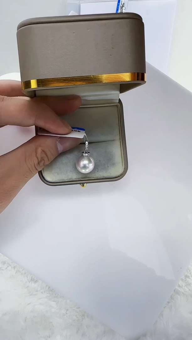 银S925镶嵌淡水珍珠DA珍珠吊坠12-13 b639