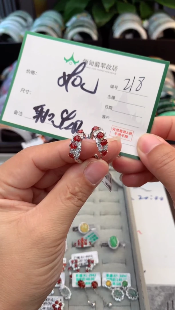 未镶嵌定制翡翠毛货需精细抛光+多样性拍1发1