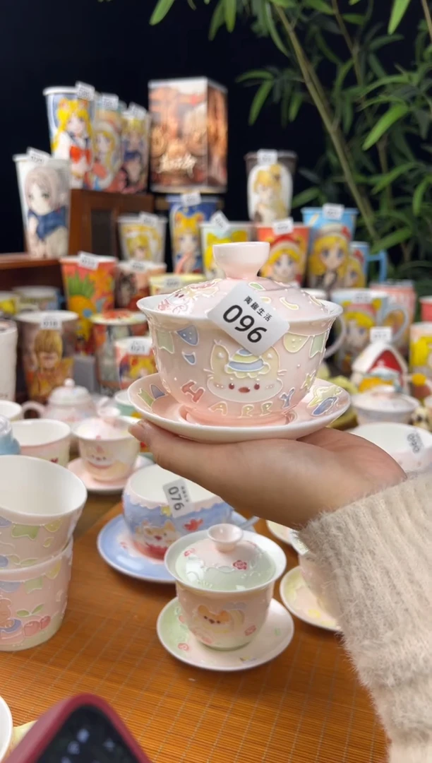 【闪购商品】096景德镇文创陶瓷手作