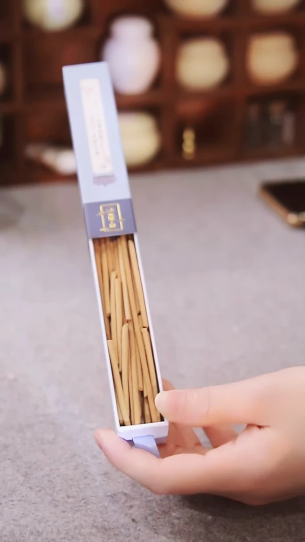 【闪购商品】幽酿粗断香8.3g不退还不中差评