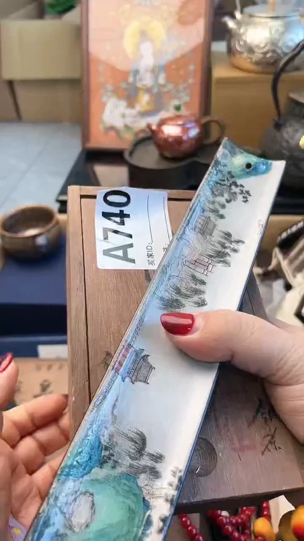 【闪购商品】瓷片A740炎美杂货铺质量保证
