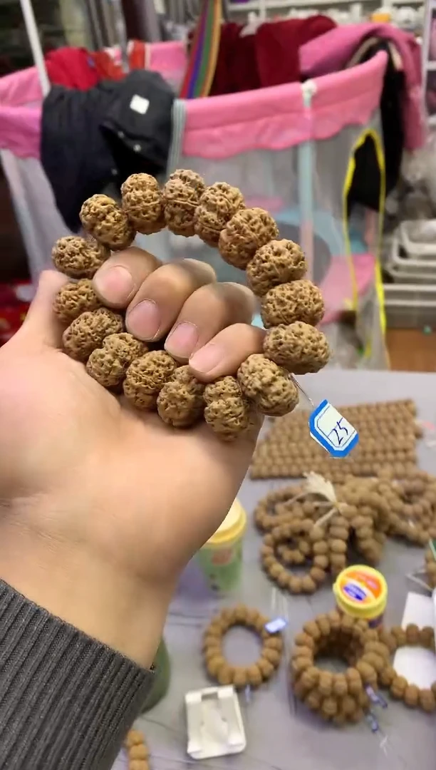 【闪购商品】金刚菩提吊坠8544444444