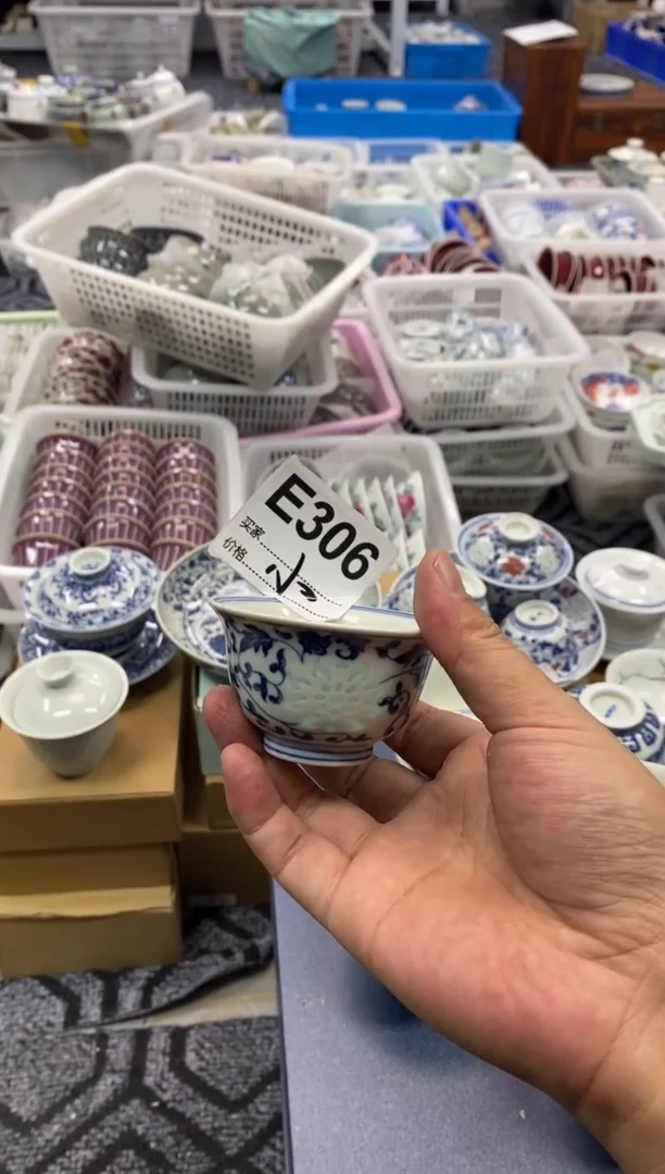 摆件陶景德陶瓷茶具容量约60