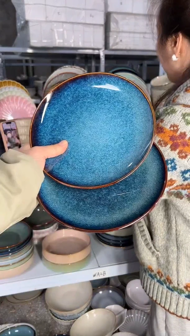 陶瓷外贸尾货瑕疵满20包邮X2小盘