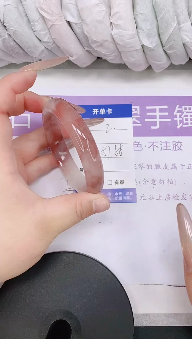 未镶嵌手镯石英质玉多样性发货-2-57/8