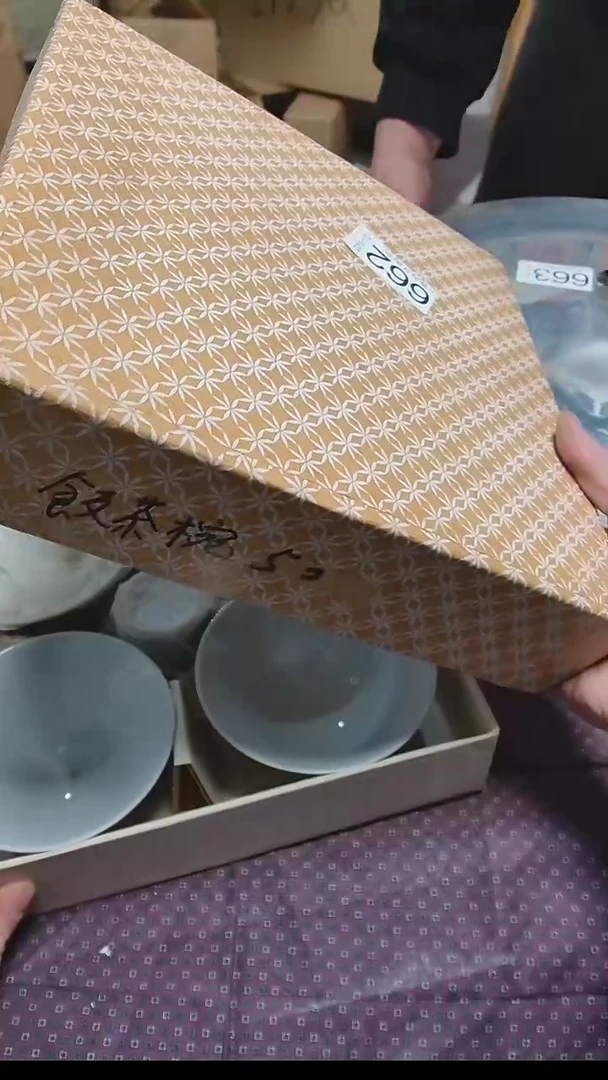 【闪购商品】杯小淼海外陶瓷工艺品