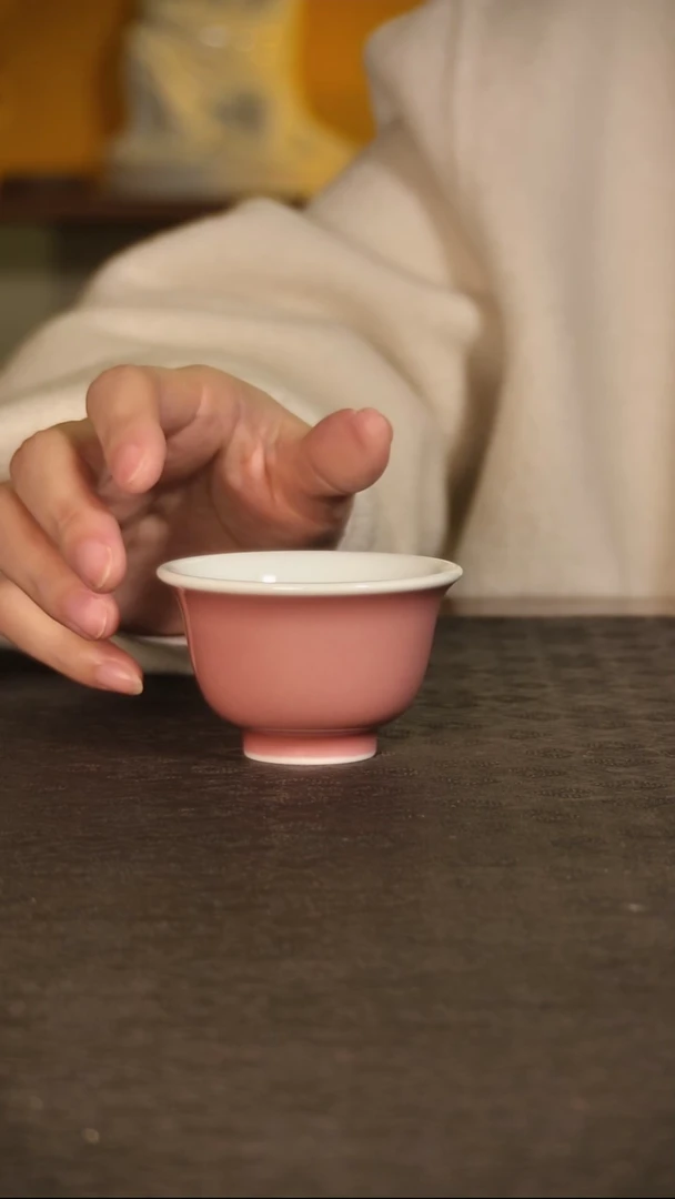 羡闲豇豆红小压手杯