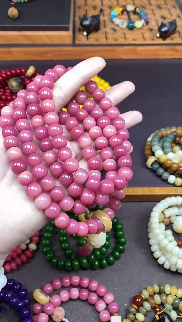 手串白玉菩提粉菩提108颗渐变莲花