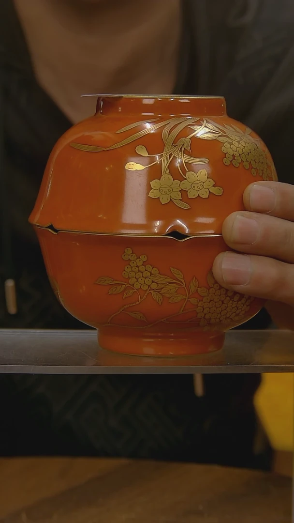 铜用****411111111111