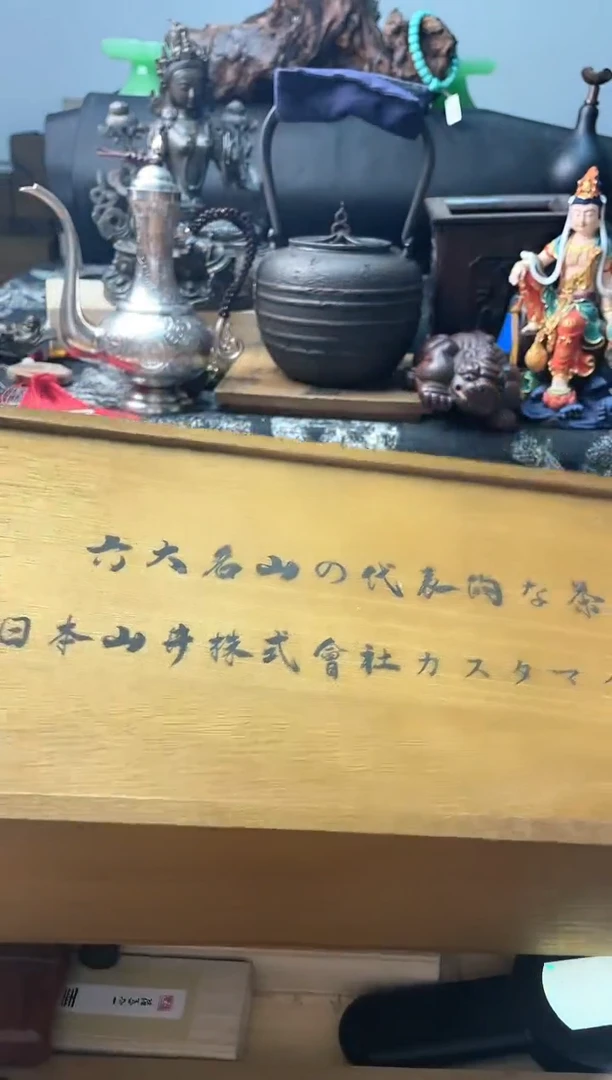 瓷片 cy 慧炎阁甄选正品保障