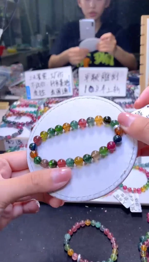 未镶嵌手串碧玺A72【天然碧玺】