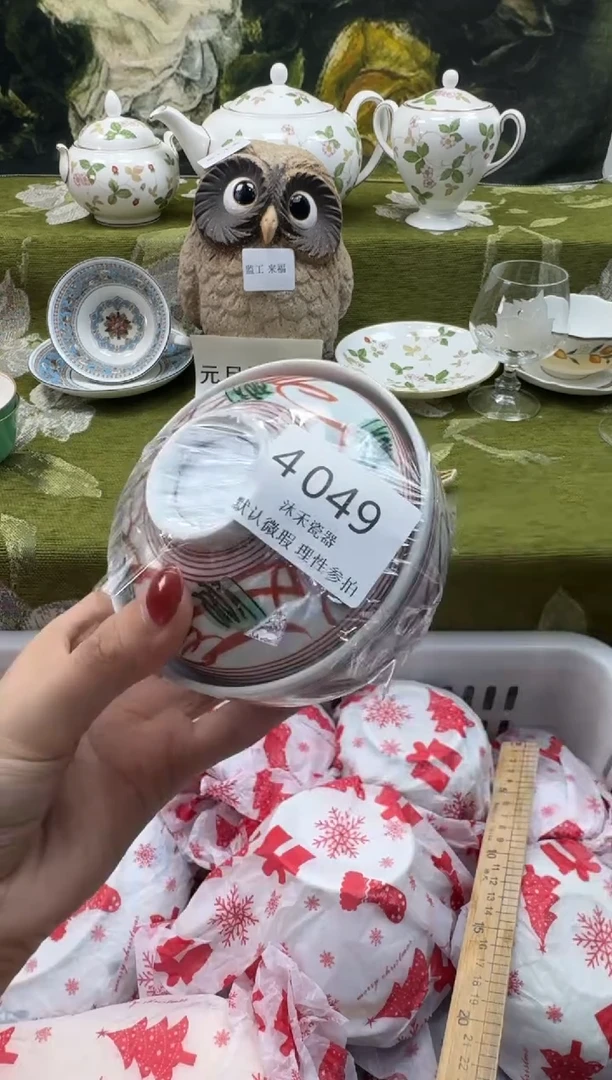 瓷片金*瓷片  4 049