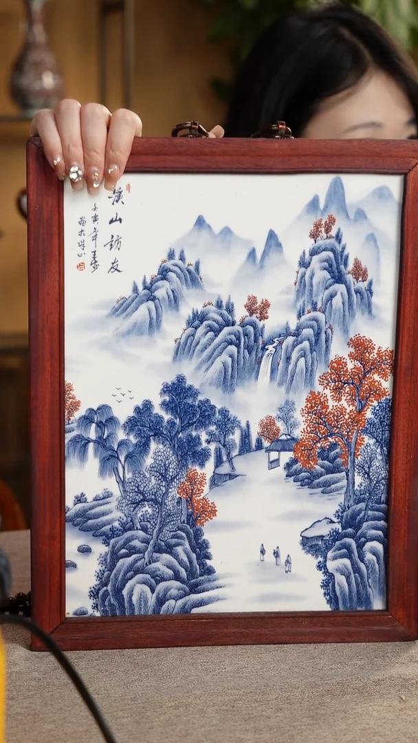无景德镇陶瓷研发基地