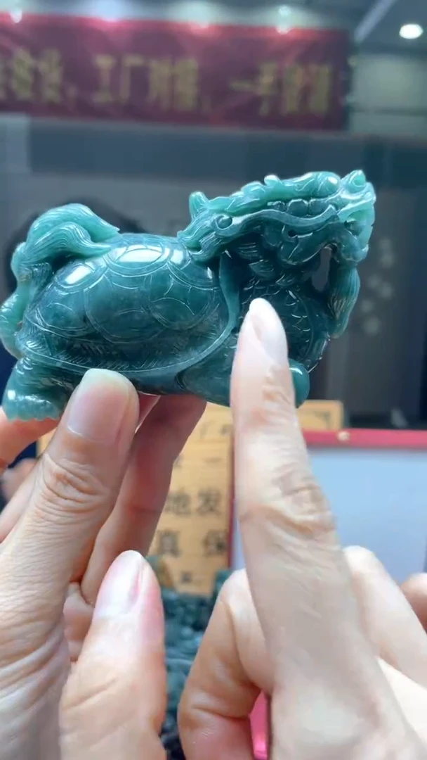 未镶嵌定制翡翠********729配底座