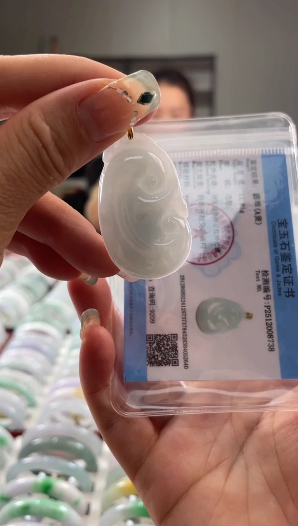 颈饰未镶嵌翡翠多样性发一