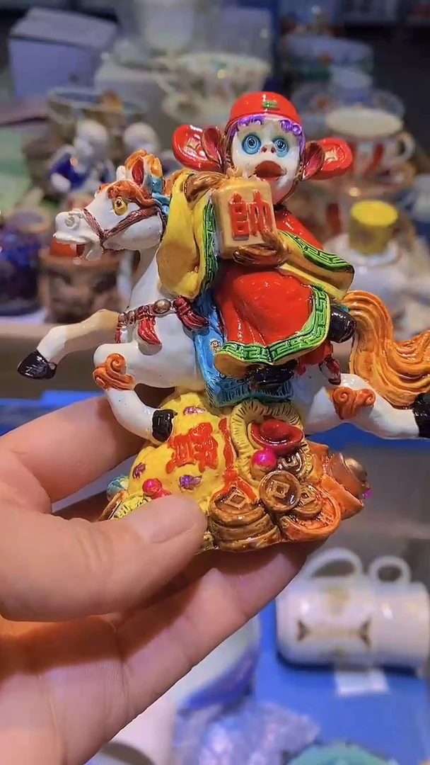 【闪购商品】碟111111111111111